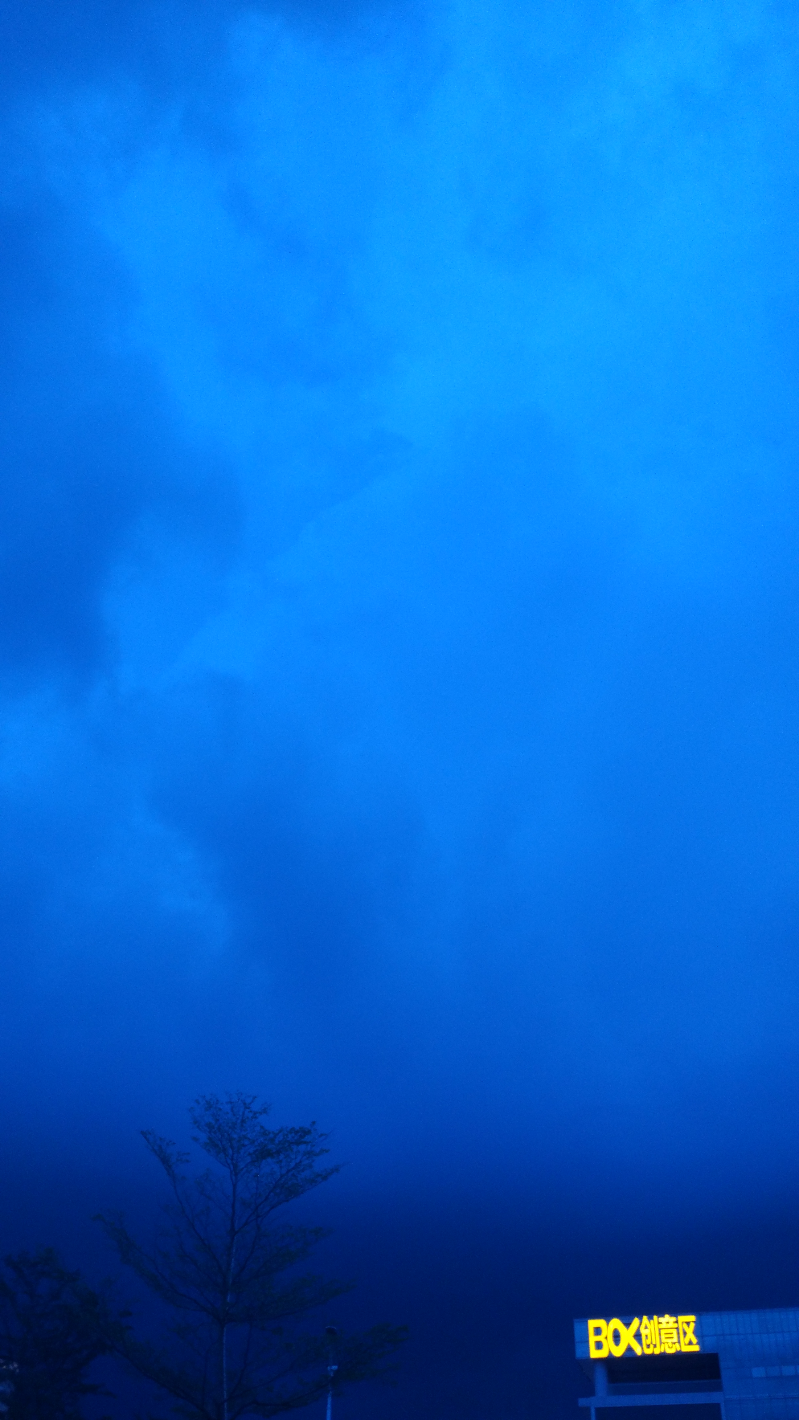 珠海，华发商都